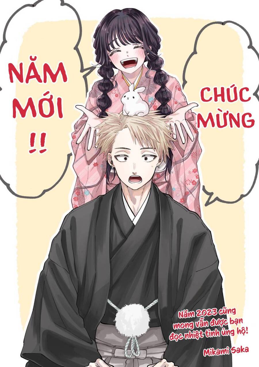 Kaoru Hana wa Rin to Saku Chapter 52 - 2