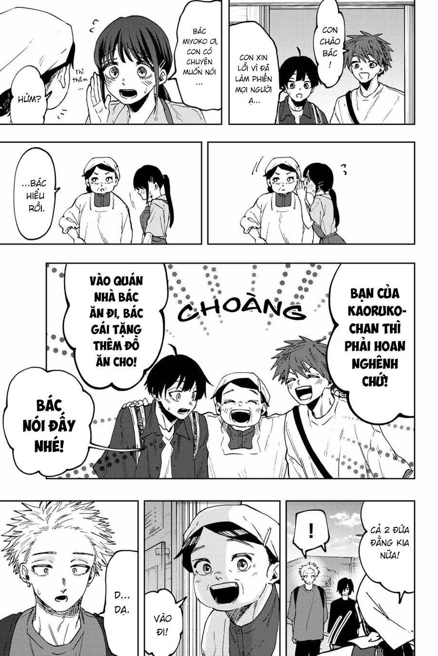 Kaoru Hana wa Rin to Saku Chapter 52 - 17