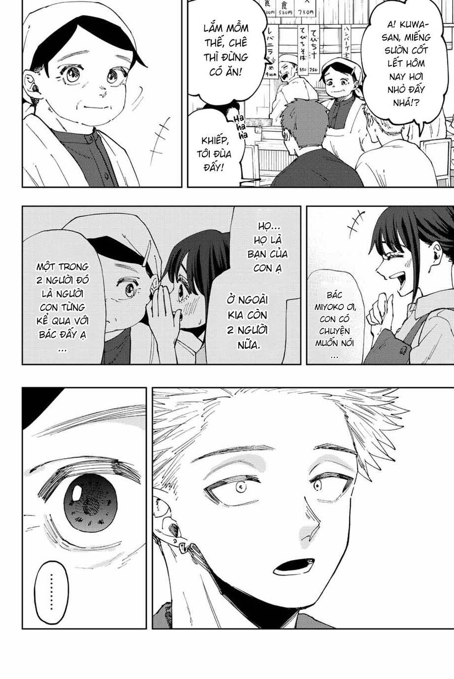 Kaoru Hana wa Rin to Saku Chapter 52 - 20