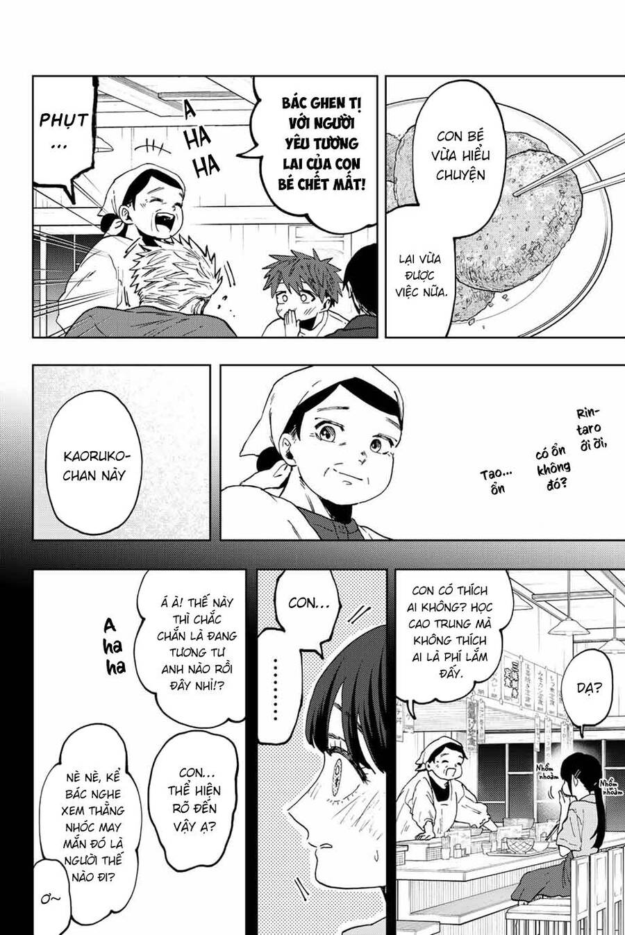 Kaoru Hana wa Rin to Saku Chapter 52 - 24