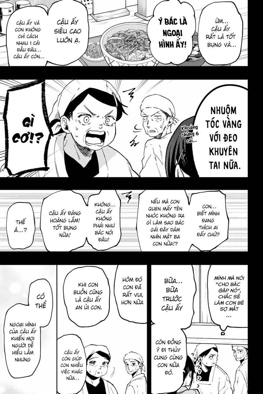 Kaoru Hana wa Rin to Saku Chapter 52 - 25