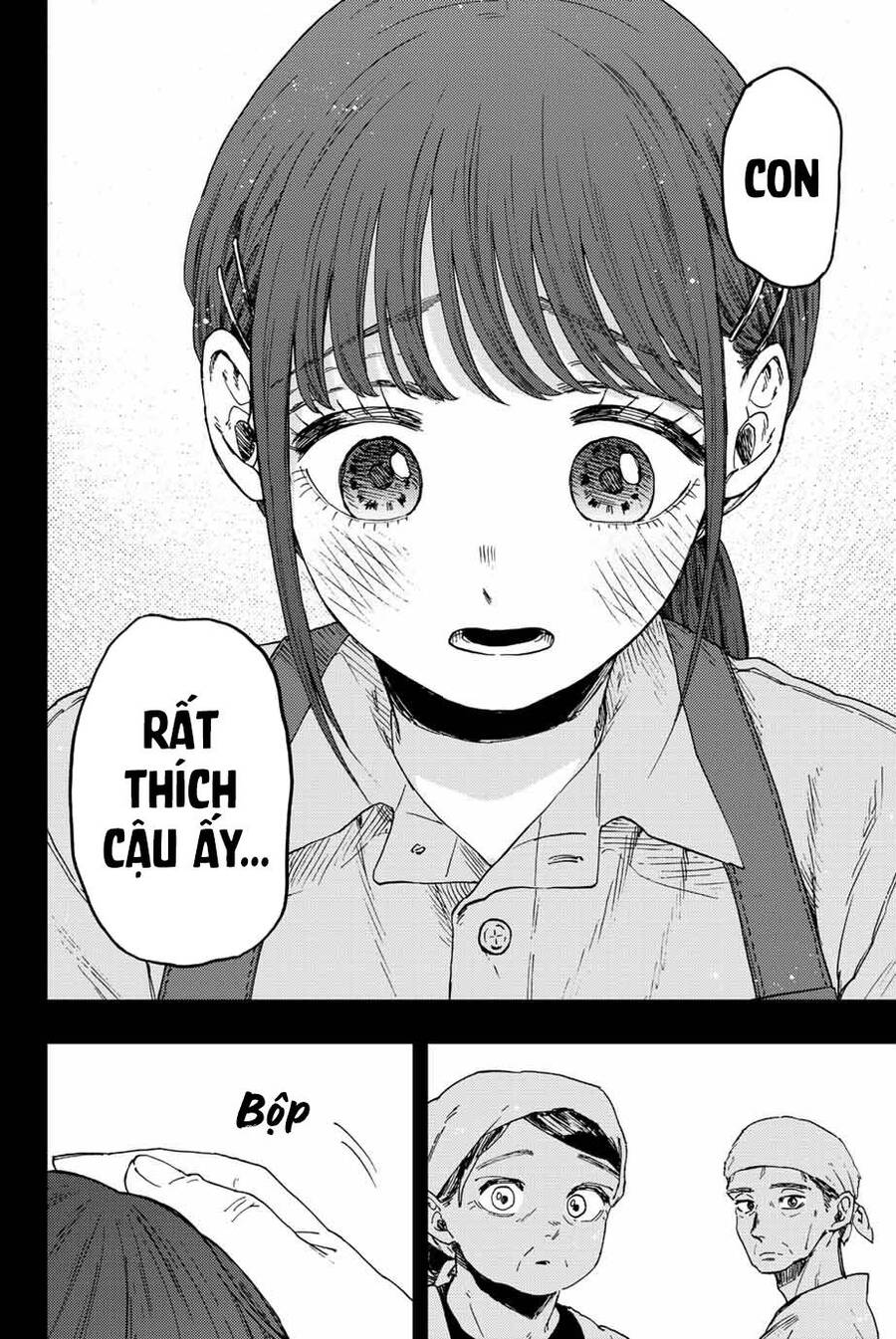 Kaoru Hana wa Rin to Saku Chapter 52 - 26