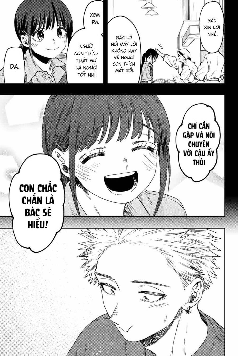 Kaoru Hana wa Rin to Saku Chapter 52 - 28