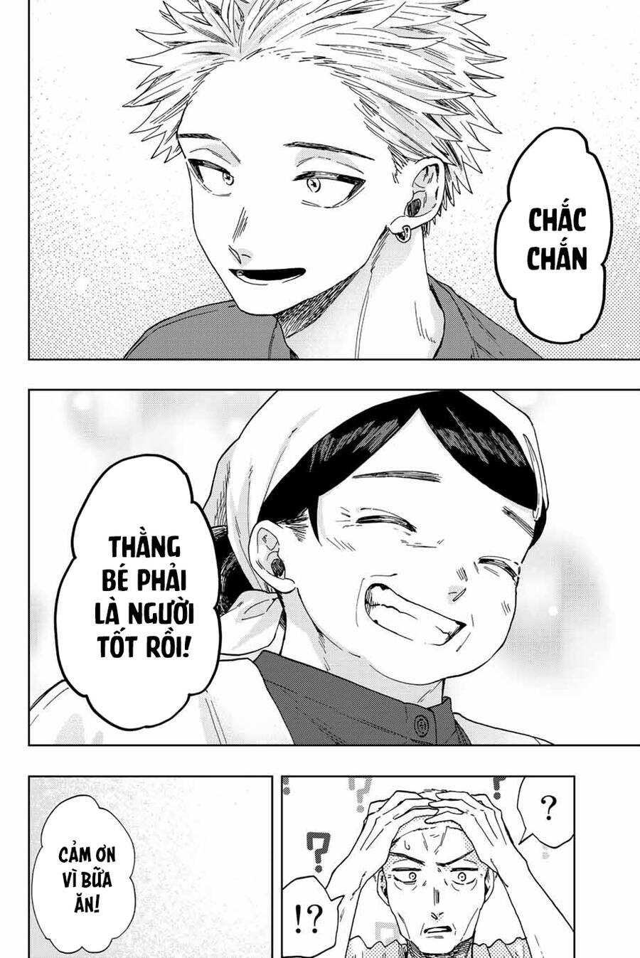 Kaoru Hana wa Rin to Saku Chapter 53 - 13