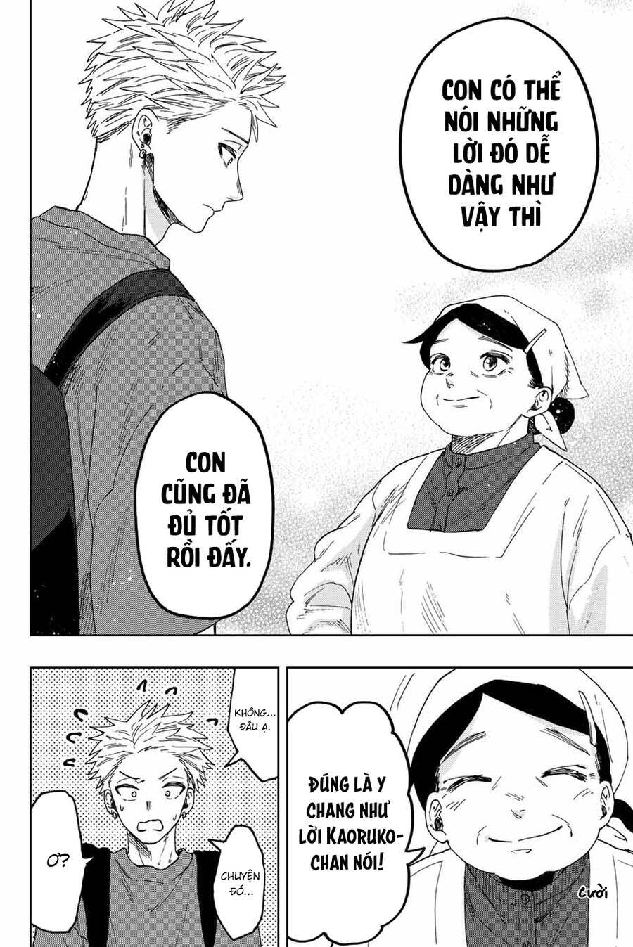 Kaoru Hana wa Rin to Saku Chapter 53 - 15