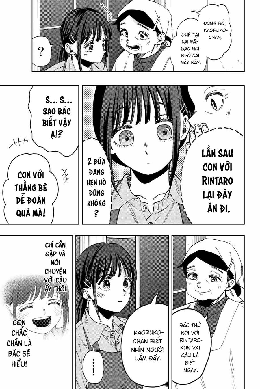 Kaoru Hana wa Rin to Saku Chapter 53 - 22
