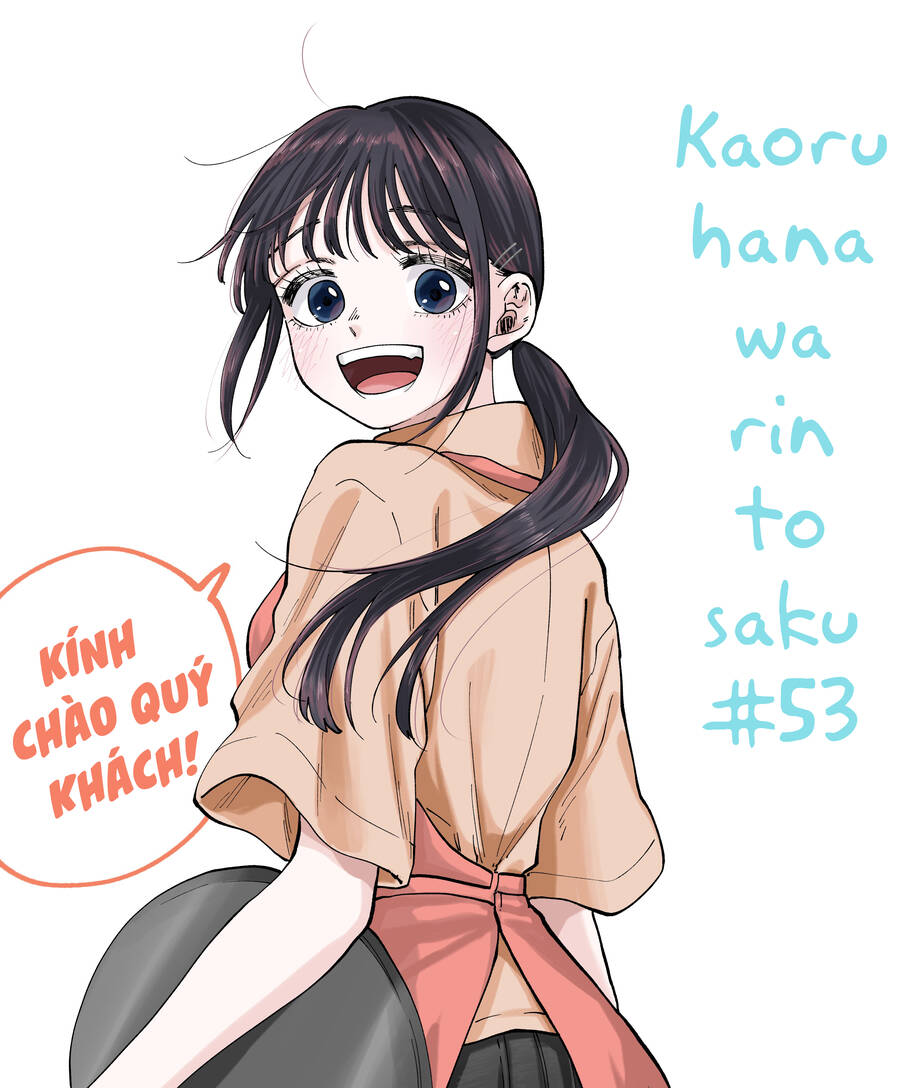 Kaoru Hana wa Rin to Saku Chapter 53 - 25