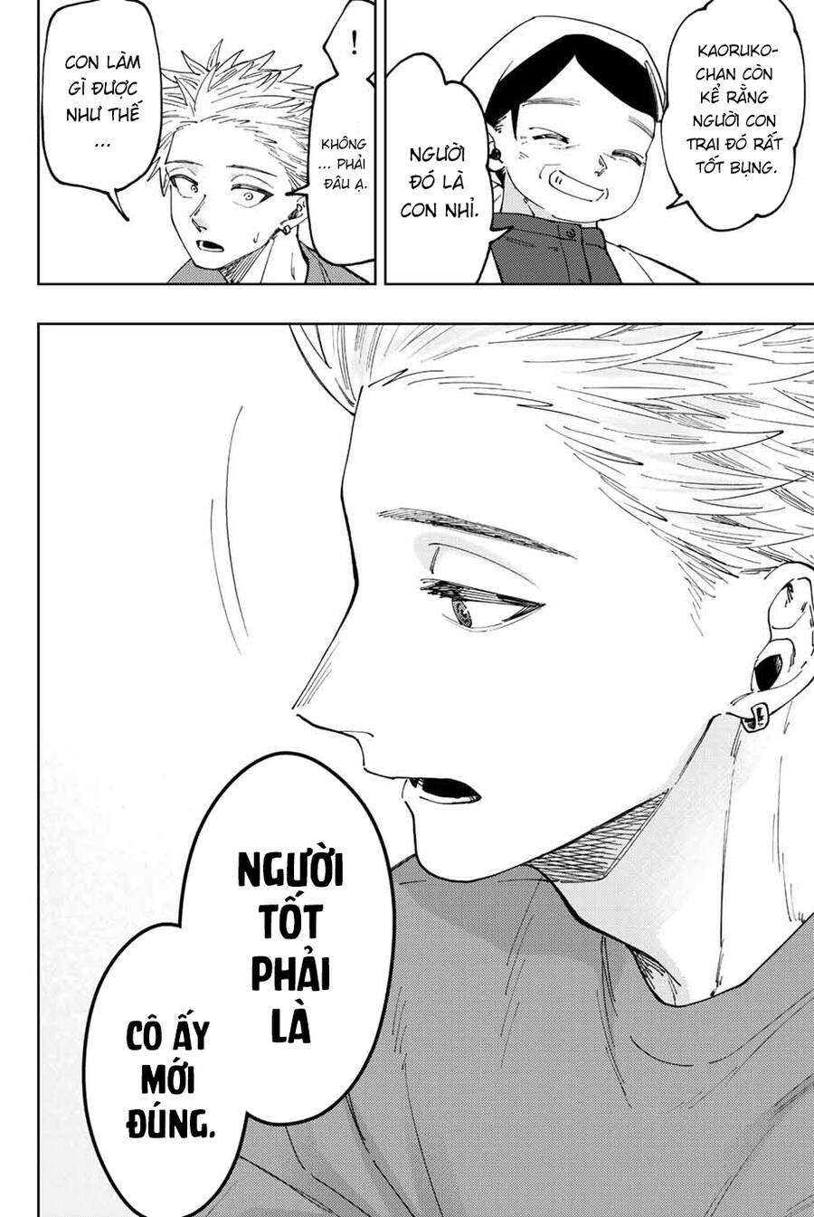 Kaoru Hana wa Rin to Saku Chapter 53 - 5