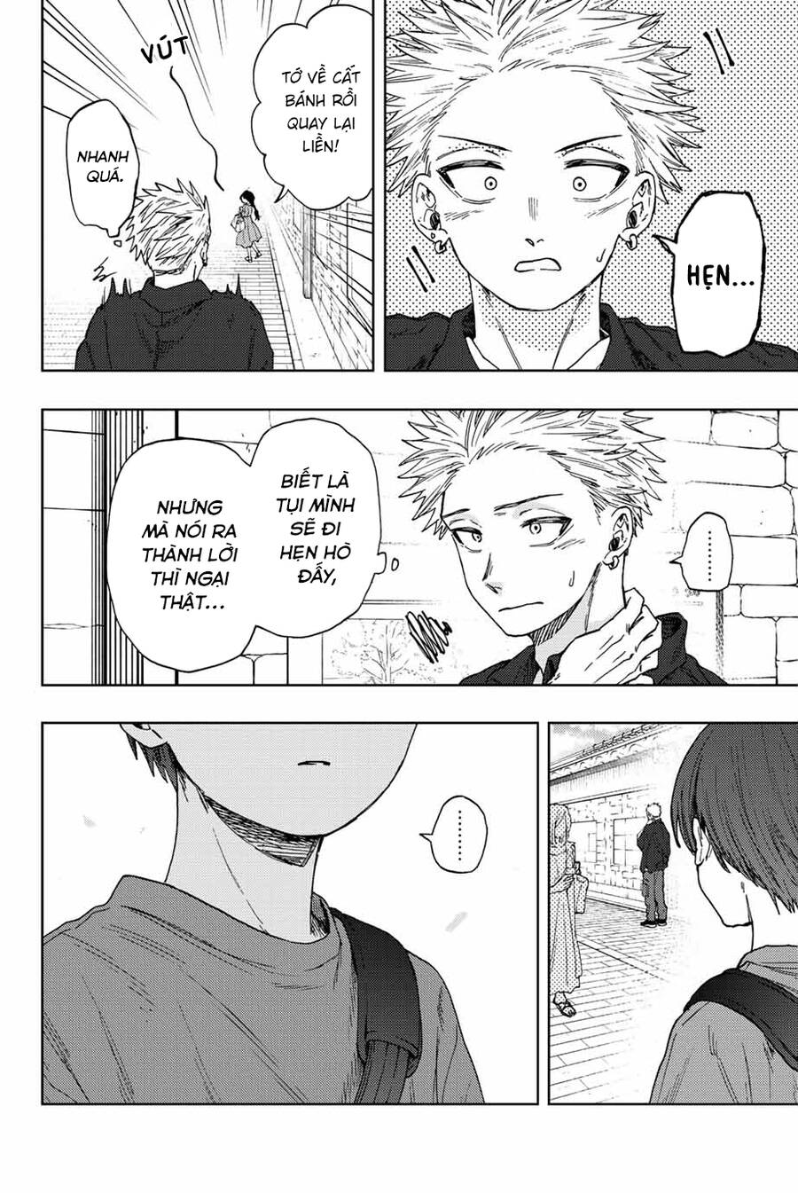 Kaoru Hana wa Rin to Saku Chapter 54 - 11