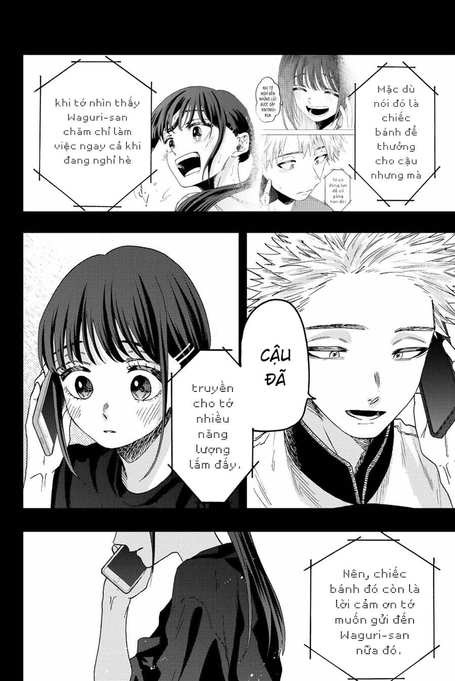 Kaoru Hana wa Rin to Saku Chapter 54 - 13