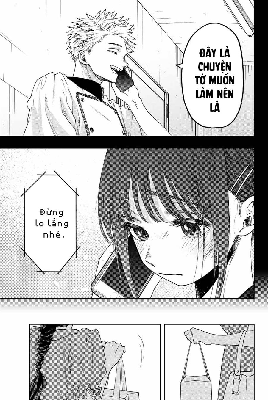 Kaoru Hana wa Rin to Saku Chapter 54 - 14