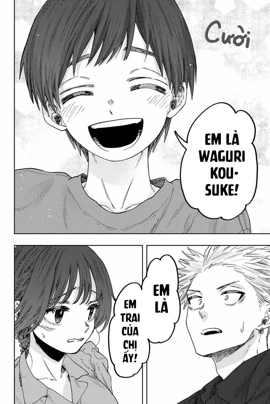 Kaoru Hana wa Rin to Saku Chapter 54 - 19