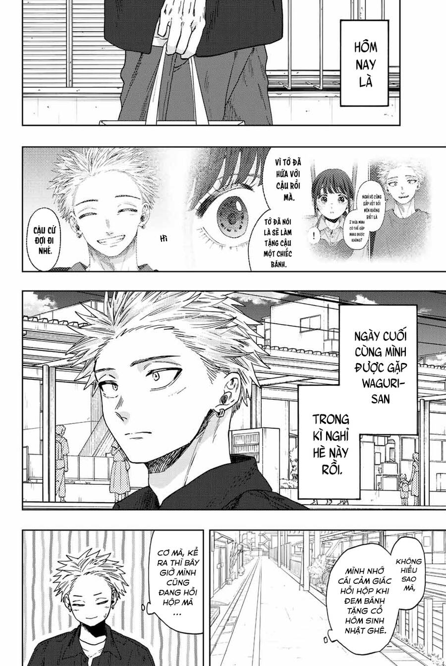 Kaoru Hana wa Rin to Saku Chapter 54 - 3