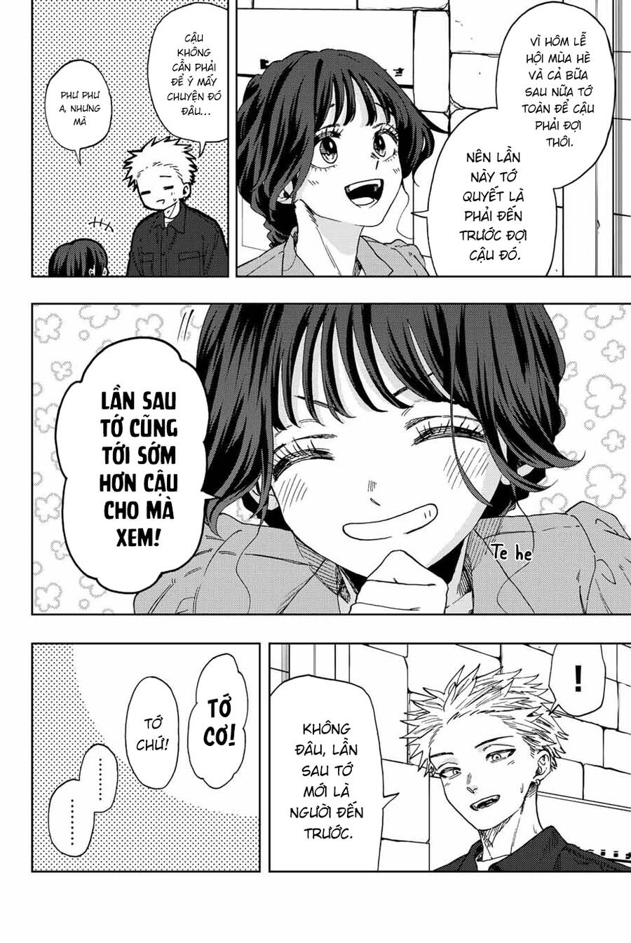 Kaoru Hana wa Rin to Saku Chapter 54 - 7
