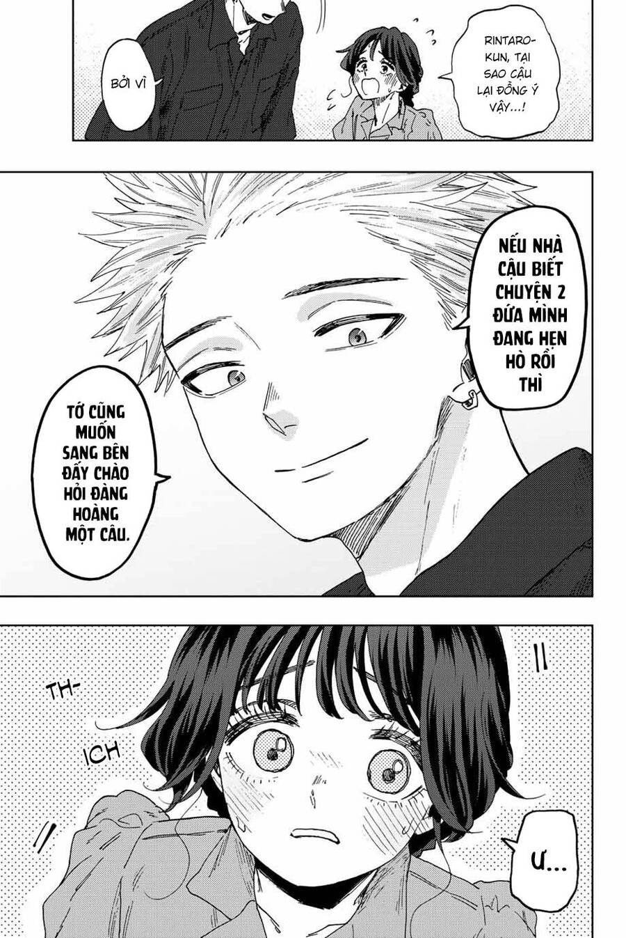 Kaoru Hana wa Rin to Saku Chapter 55 - 6