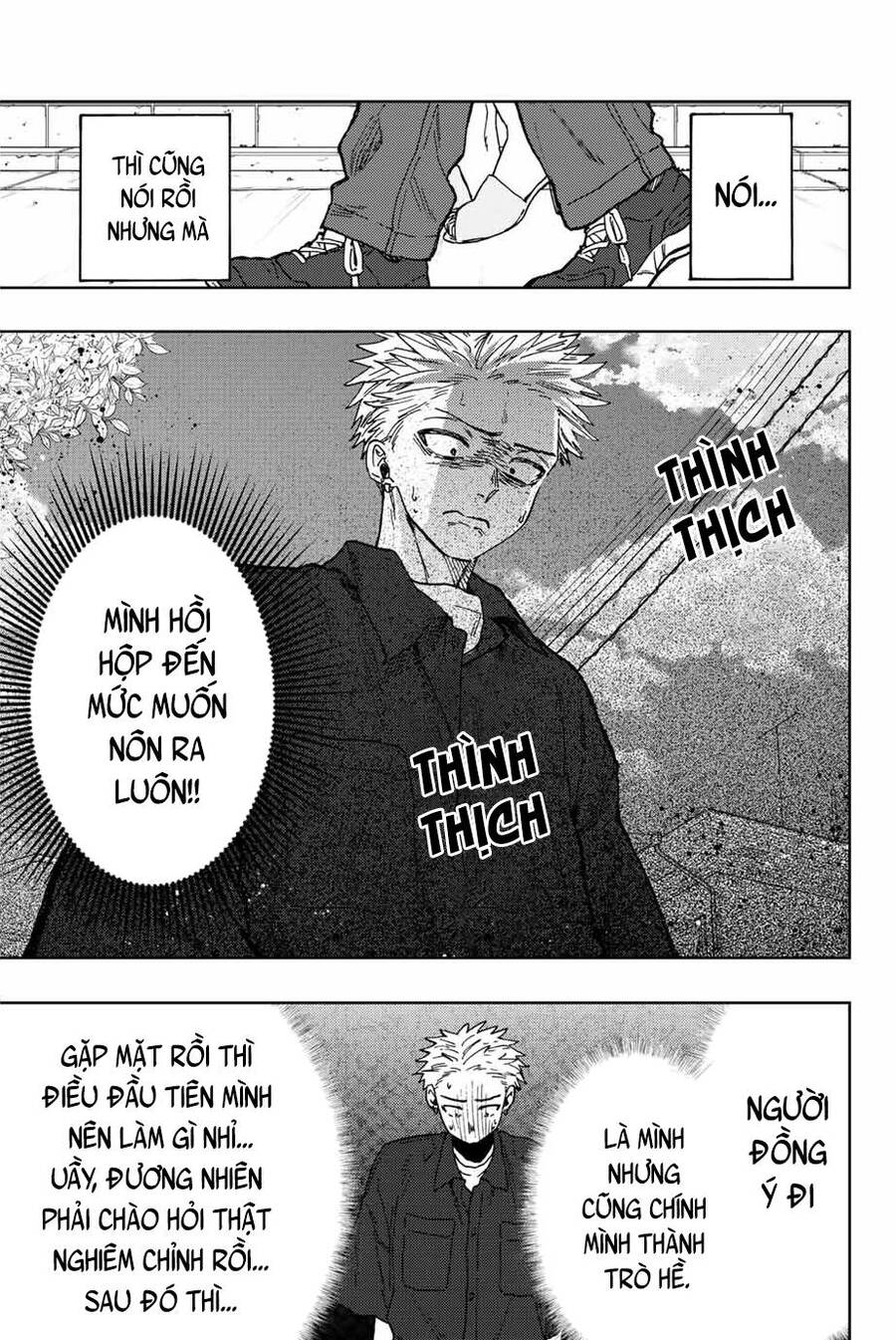Kaoru Hana wa Rin to Saku Chapter 55 - 8