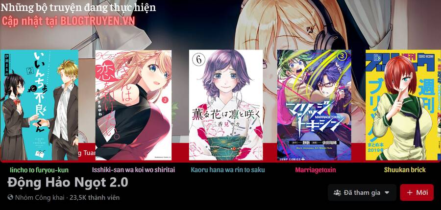 Kaoru Hana wa Rin to Saku Chapter 56 - 1