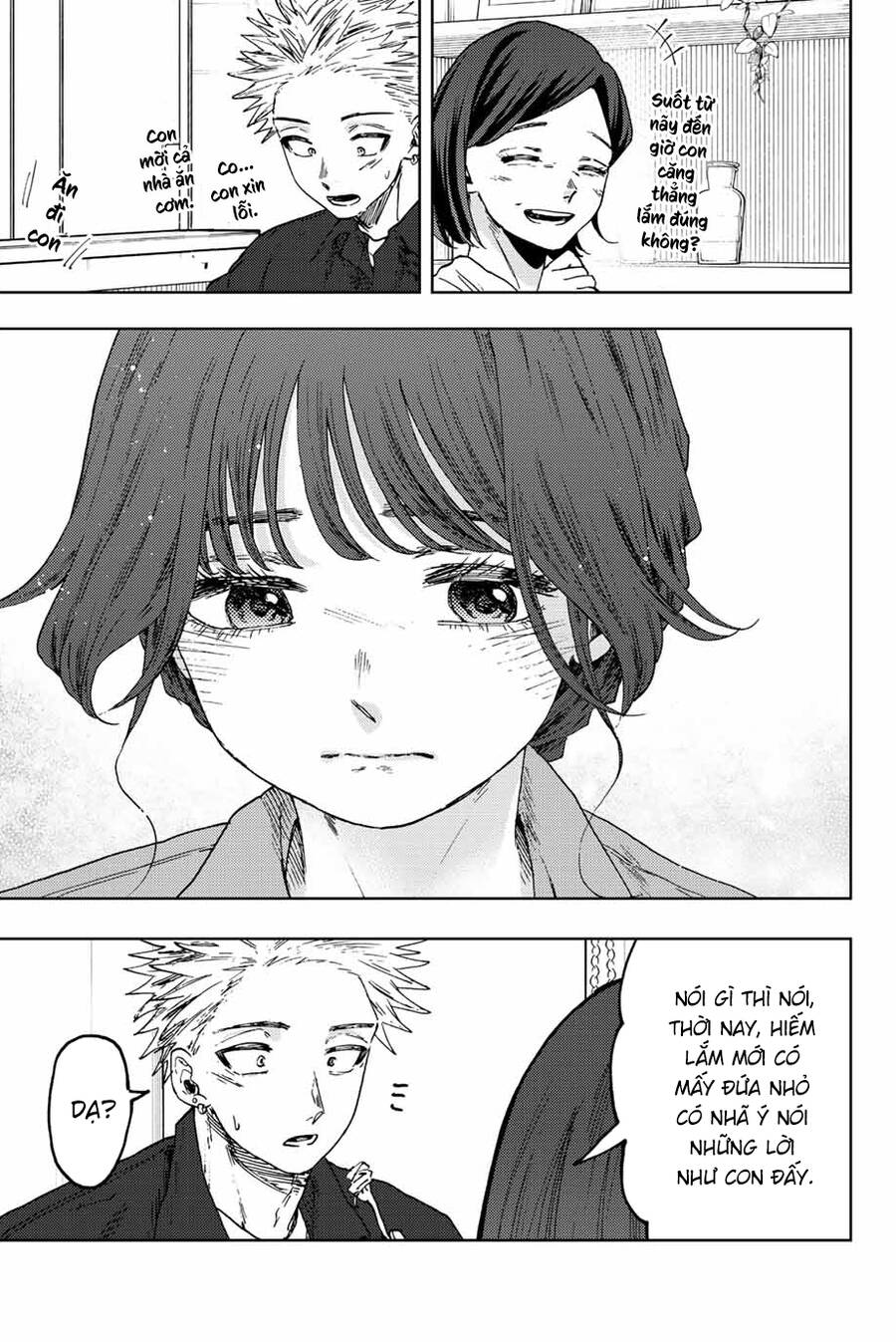 Kaoru Hana wa Rin to Saku Chapter 56 - 22