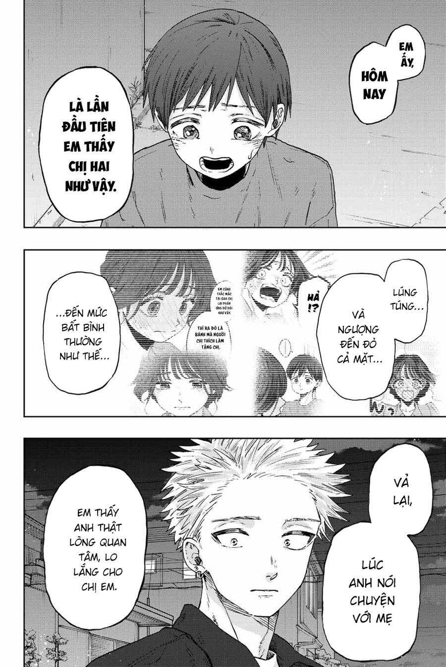 Kaoru Hana wa Rin to Saku Chapter 57 - 18