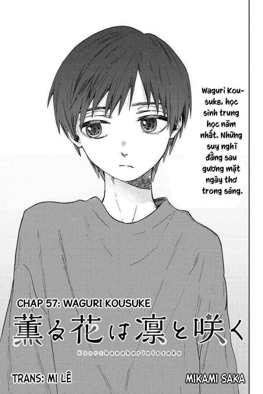 Kaoru Hana wa Rin to Saku Chapter 57 - 5