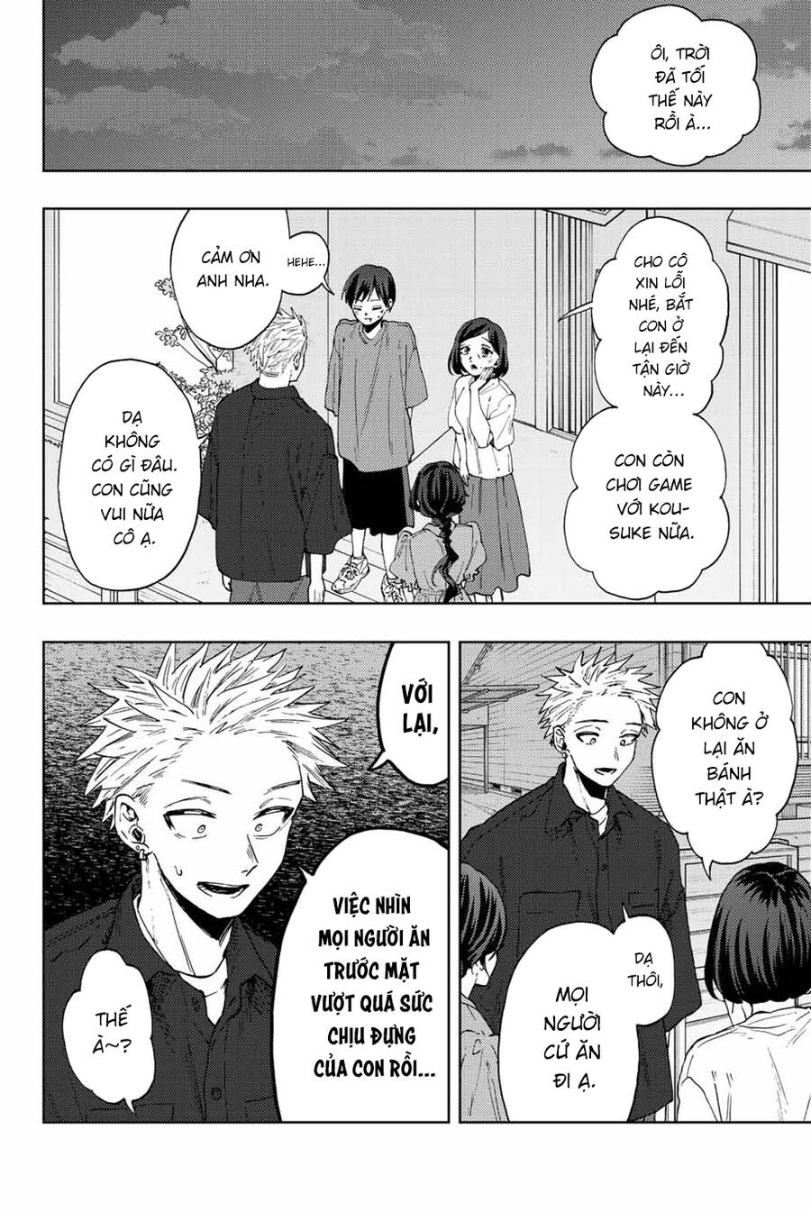 Kaoru Hana wa Rin to Saku Chapter 57 - 6