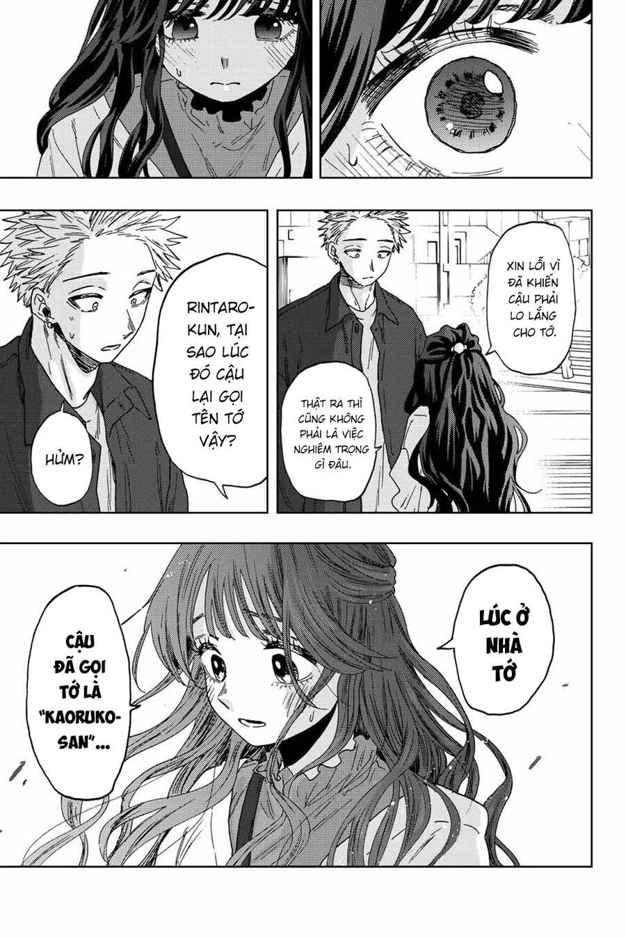 Kaoru Hana wa Rin to Saku Chapter 58 - 14