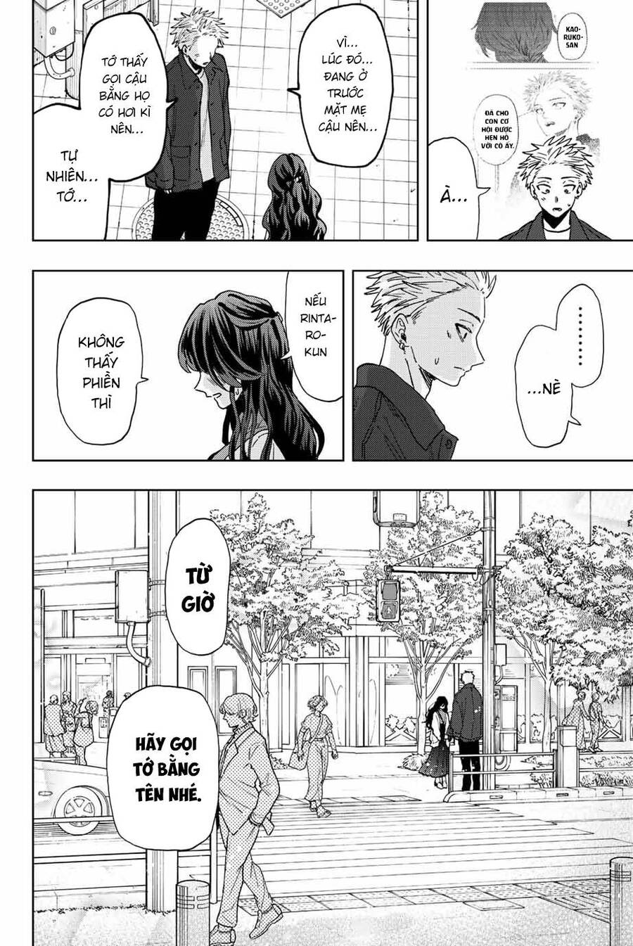 Kaoru Hana wa Rin to Saku Chapter 58 - 15