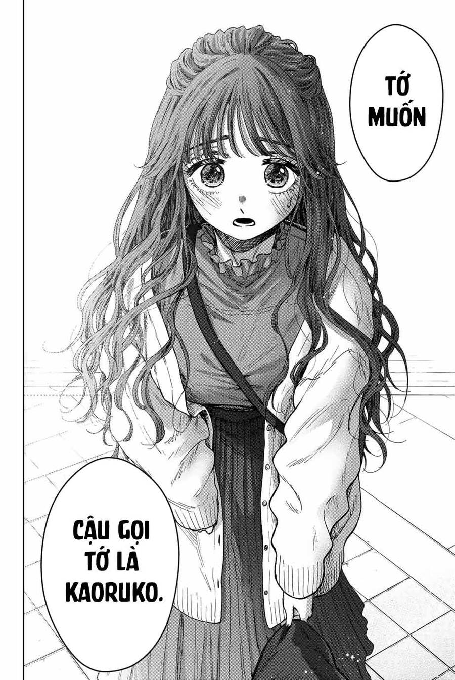 Kaoru Hana wa Rin to Saku Chapter 58 - 17