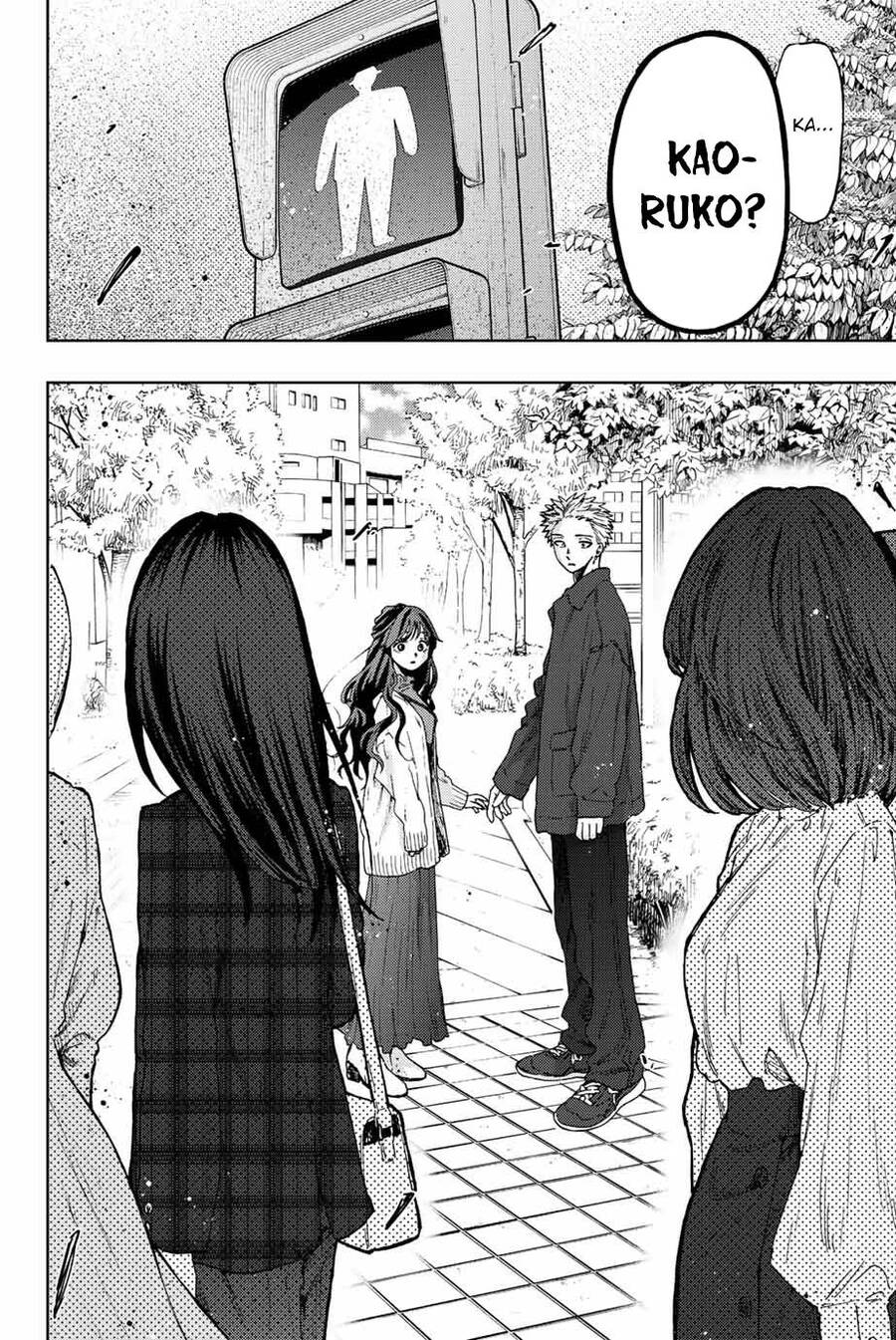 Kaoru Hana wa Rin to Saku Chapter 58 - 20