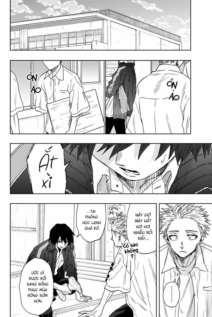 Kaoru Hana wa Rin to Saku Chapter 58 - 3