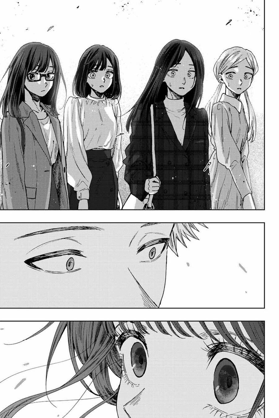 Kaoru Hana wa Rin to Saku Chapter 58 - 21
