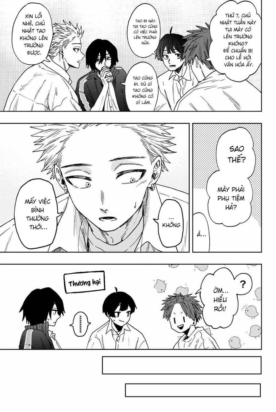 Kaoru Hana wa Rin to Saku Chapter 58 - 6