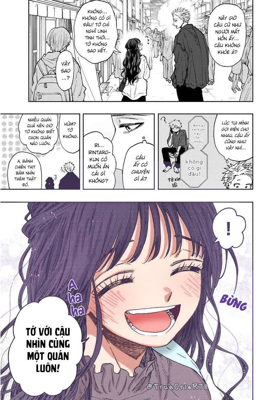 Kaoru Hana wa Rin to Saku Chapter 58 - 8