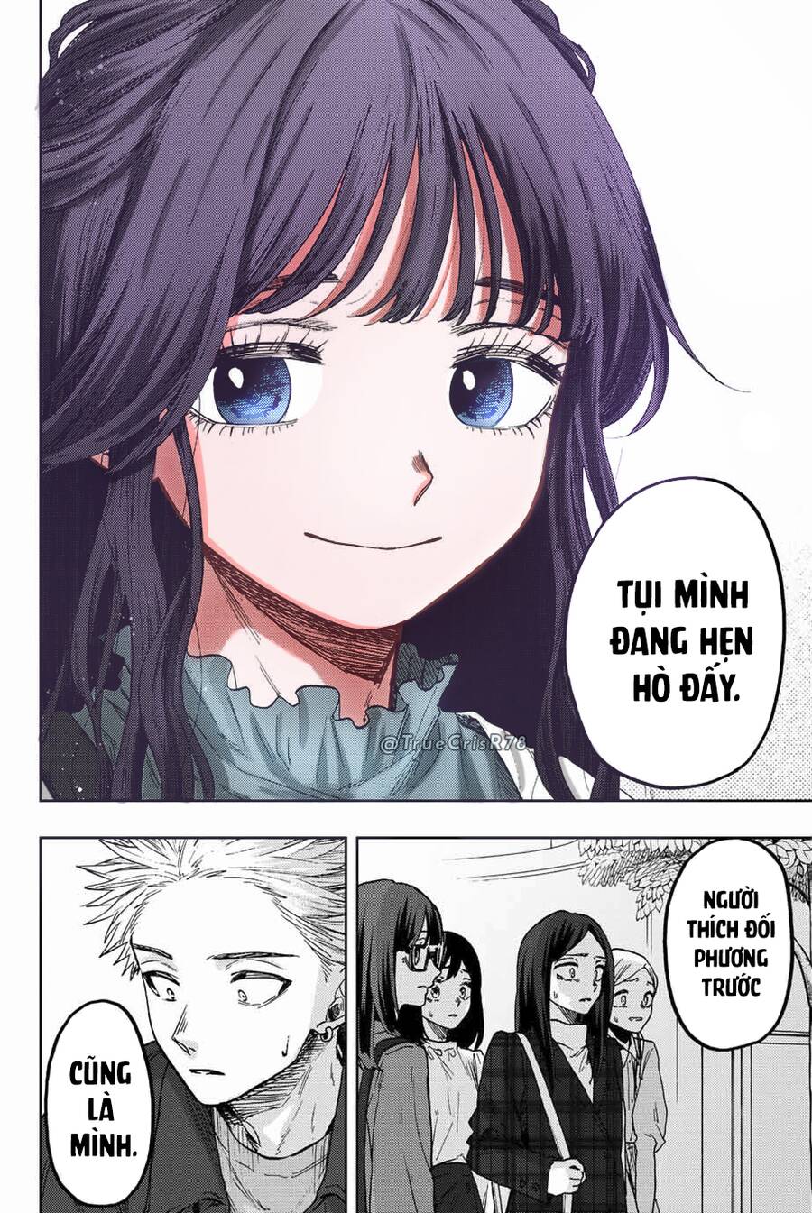 Kaoru Hana wa Rin to Saku Chapter 59 - 11