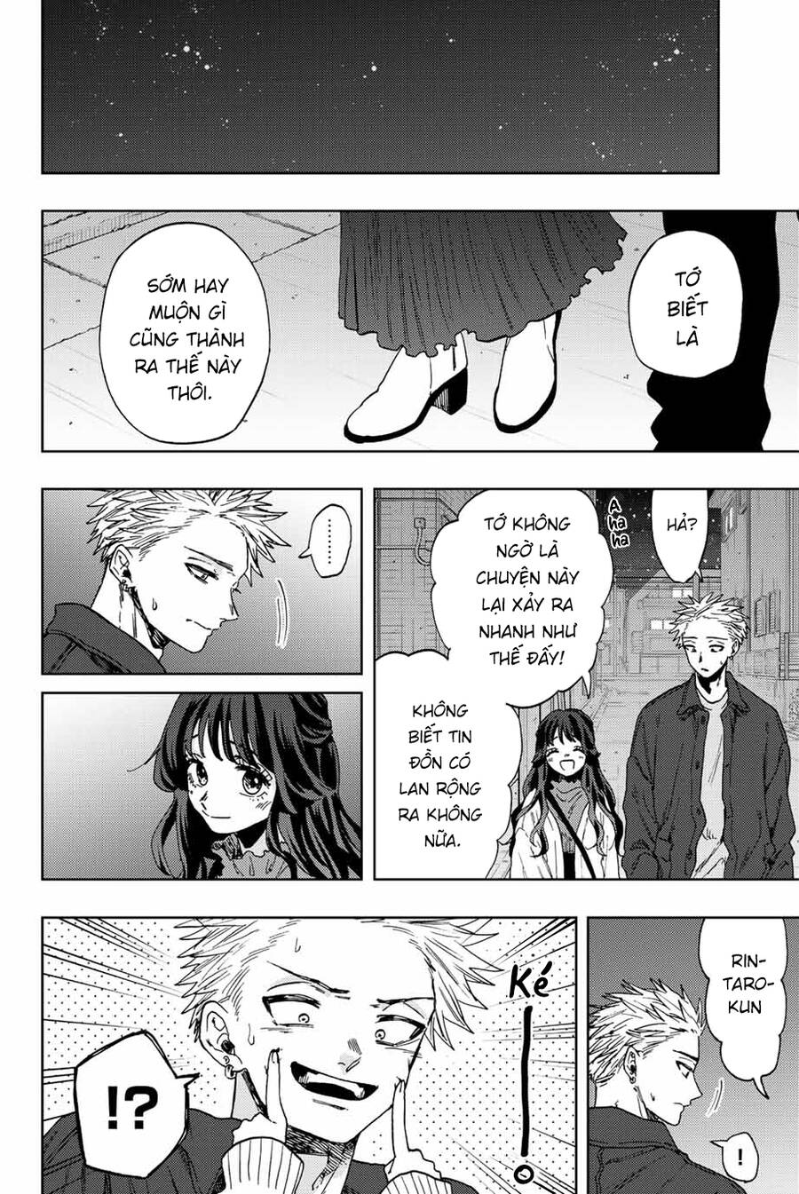Kaoru Hana wa Rin to Saku Chapter 59 - 17