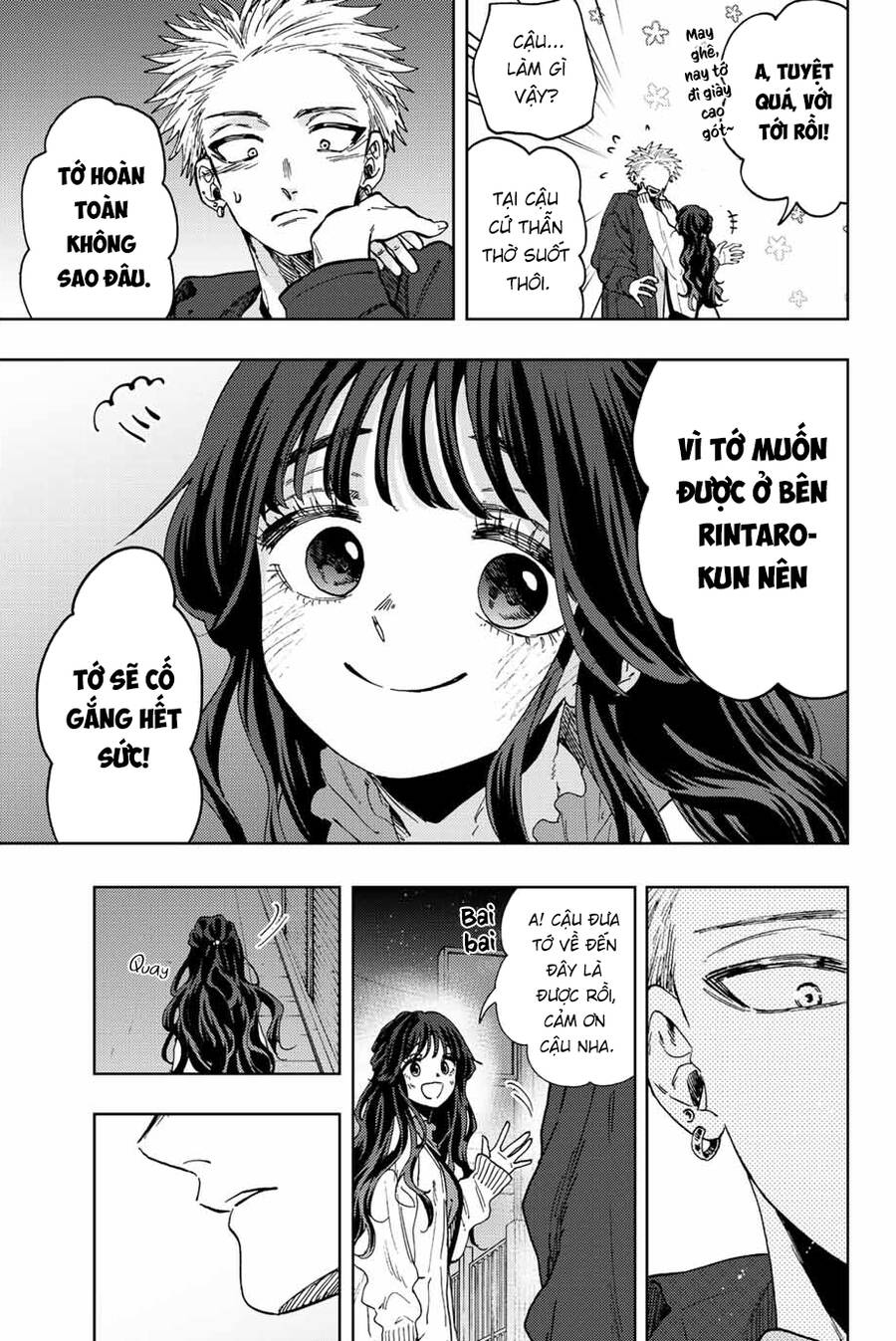 Kaoru Hana wa Rin to Saku Chapter 59 - 18