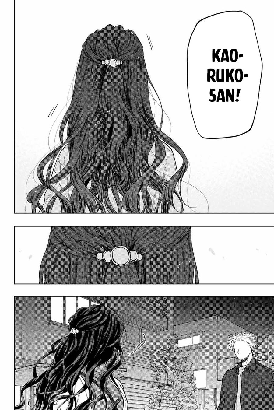 Kaoru Hana wa Rin to Saku Chapter 59 - 19