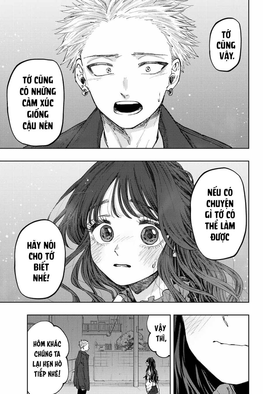 Kaoru Hana wa Rin to Saku Chapter 59 - 21