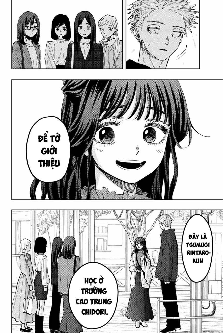 Kaoru Hana wa Rin to Saku Chapter 59 - 8