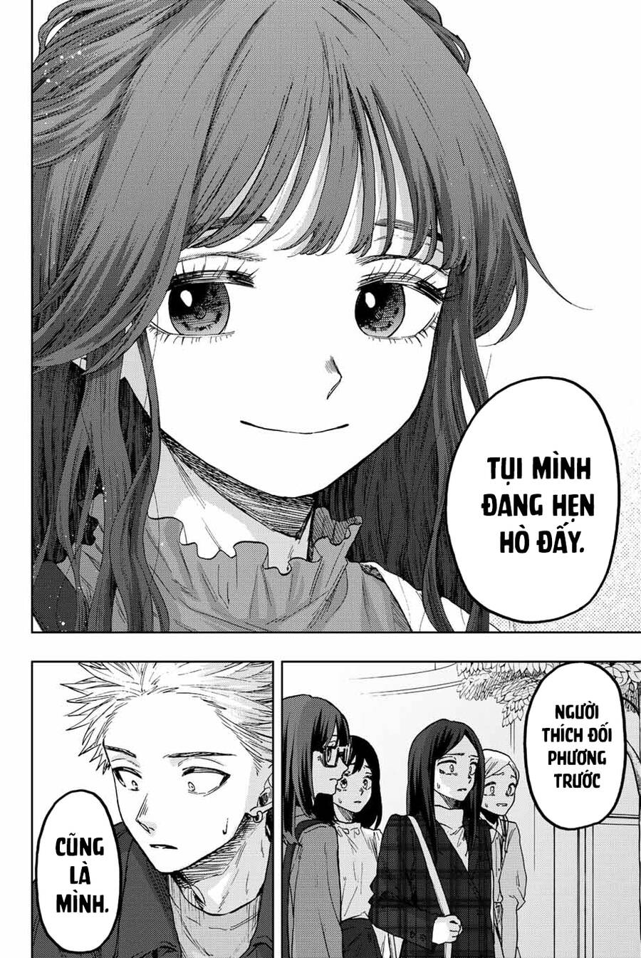 Kaoru Hana wa Rin to Saku Chapter 59 - 10