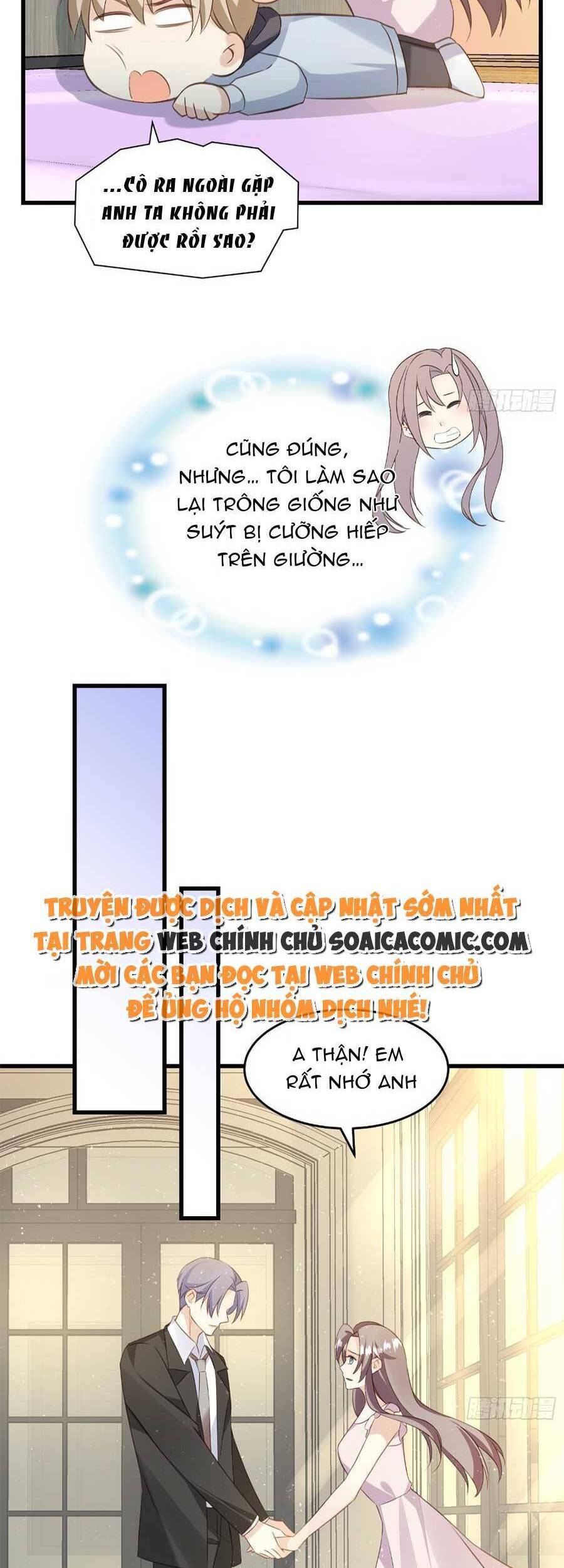 Kiều Thê Hào Môn Chạy Đi Đâu Chapter 35 - 14