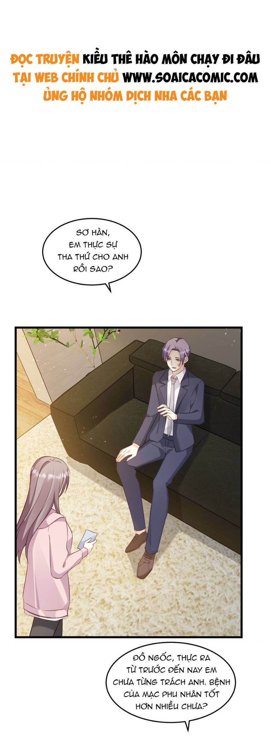 Kiều Thê Hào Môn Chạy Đi Đâu Chapter 41 - 1