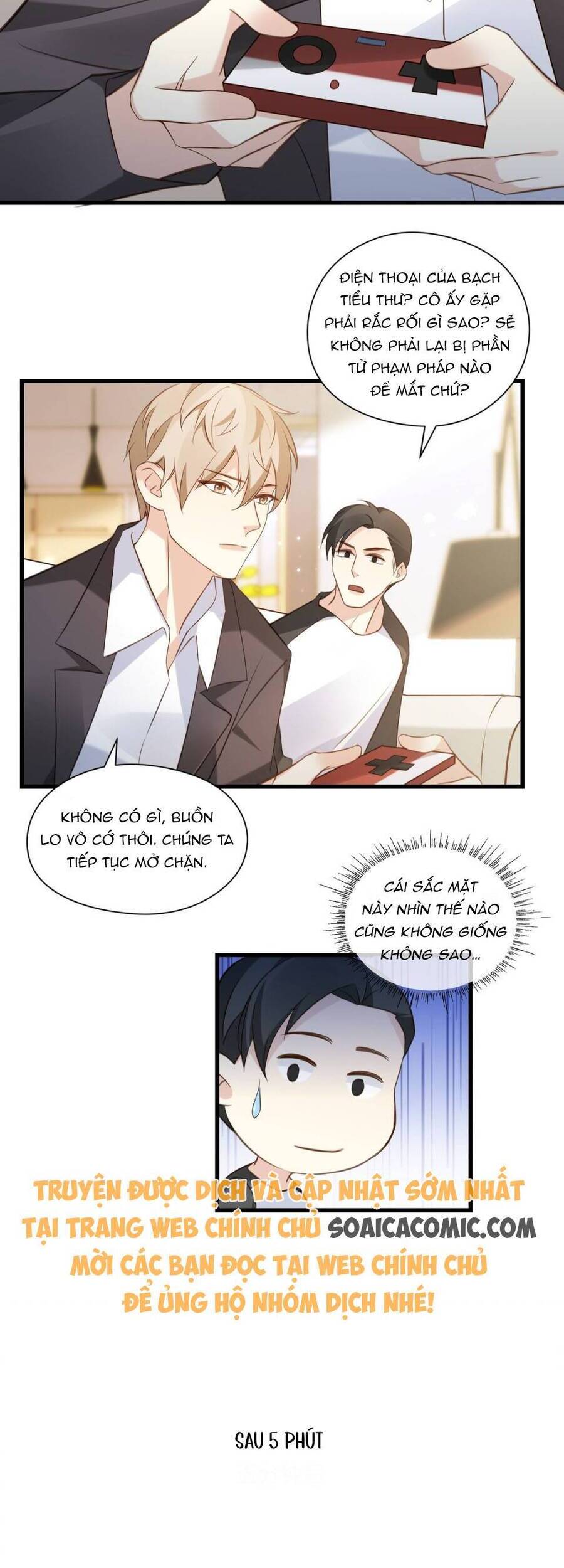 Kiều Thê Hào Môn Chạy Đi Đâu Chapter 41 - 14