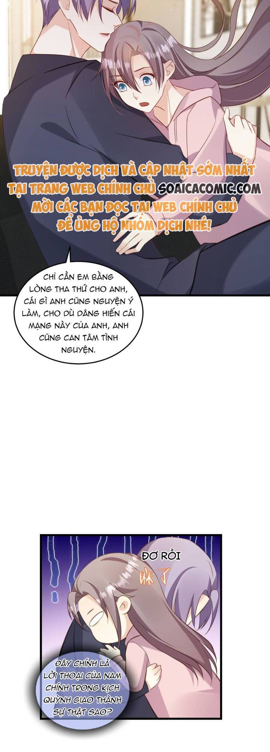 Kiều Thê Hào Môn Chạy Đi Đâu Chapter 41 - 3