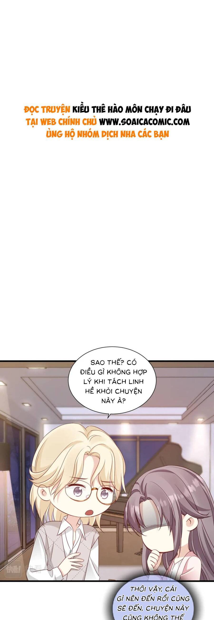 Kiều Thê Hào Môn Chạy Đi Đâu Chapter 45 - 1