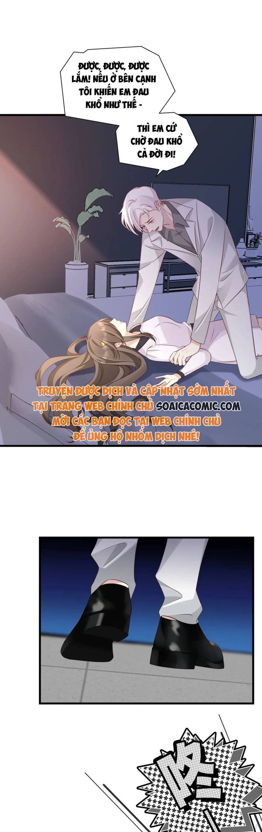 Kiều Thê Hào Môn Chạy Đi Đâu Chapter 45 - 17