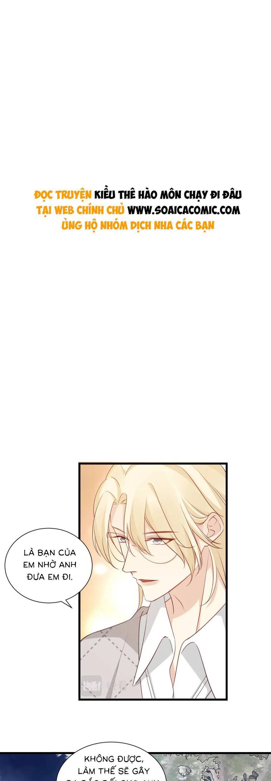 Kiều Thê Hào Môn Chạy Đi Đâu Chapter 46 - 1