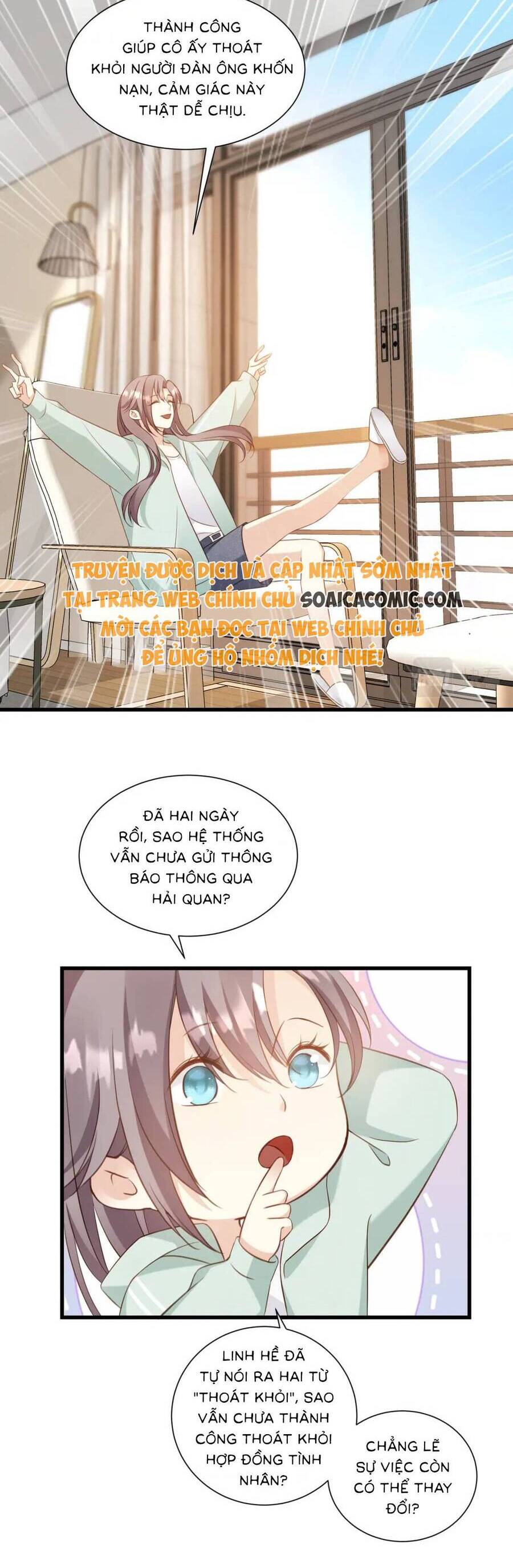 Kiều Thê Hào Môn Chạy Đi Đâu Chapter 46 - 20