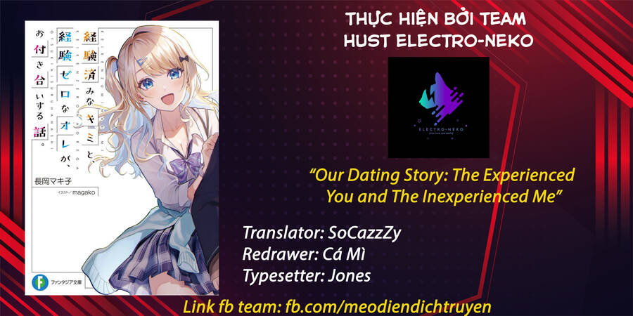 Our Dating Story: The Experienced You And The Inexperienced Me Chapter 3.2 - 23