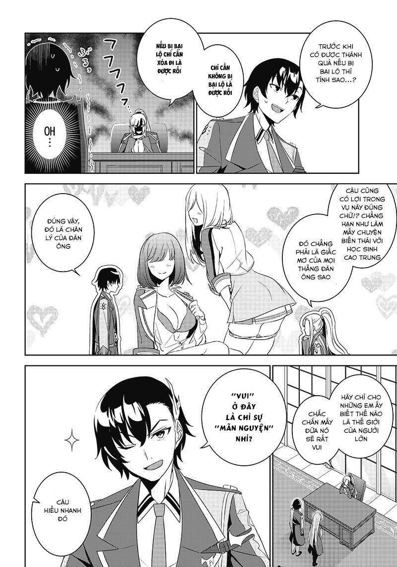 Matei Kyoushi To Juuzoku Shoujo No Haitoku Keiyaku Chapter 5 - 12